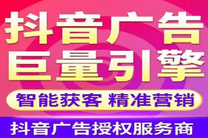 竞价SEM托管案例：实现营销效果最大化